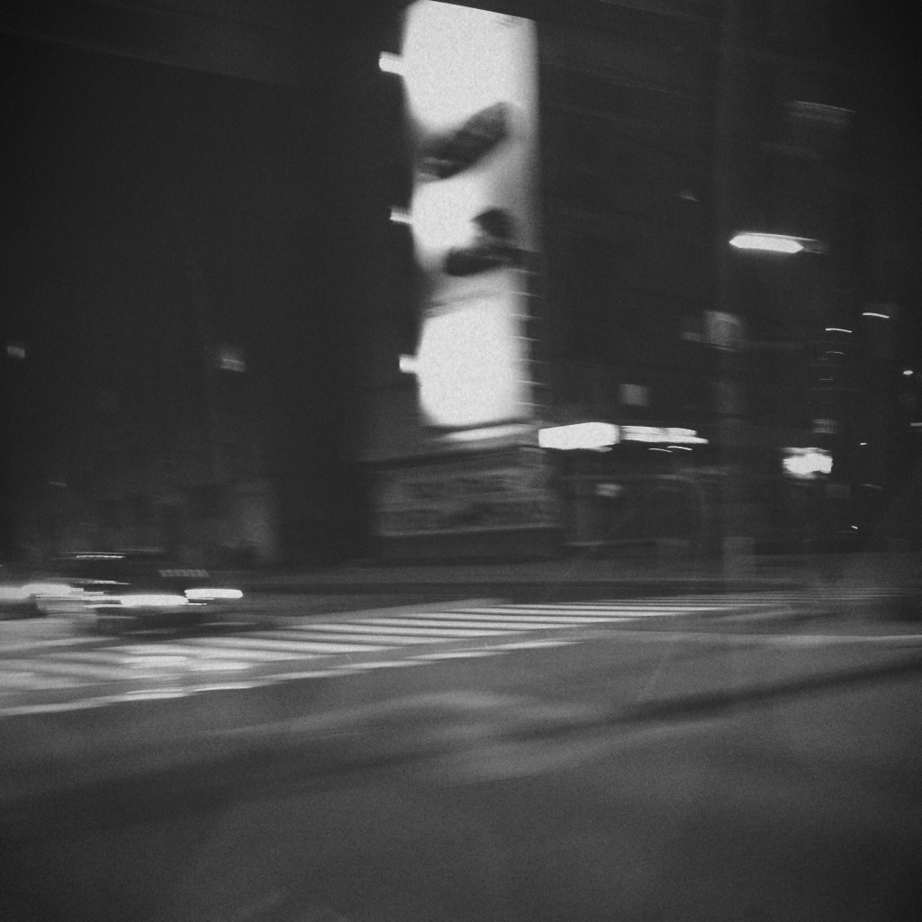 It ended up being a blurry night.